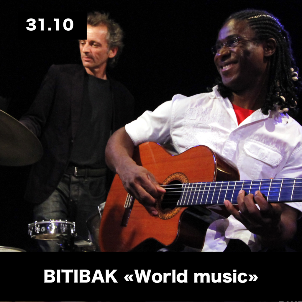 bitibak-duo-concert