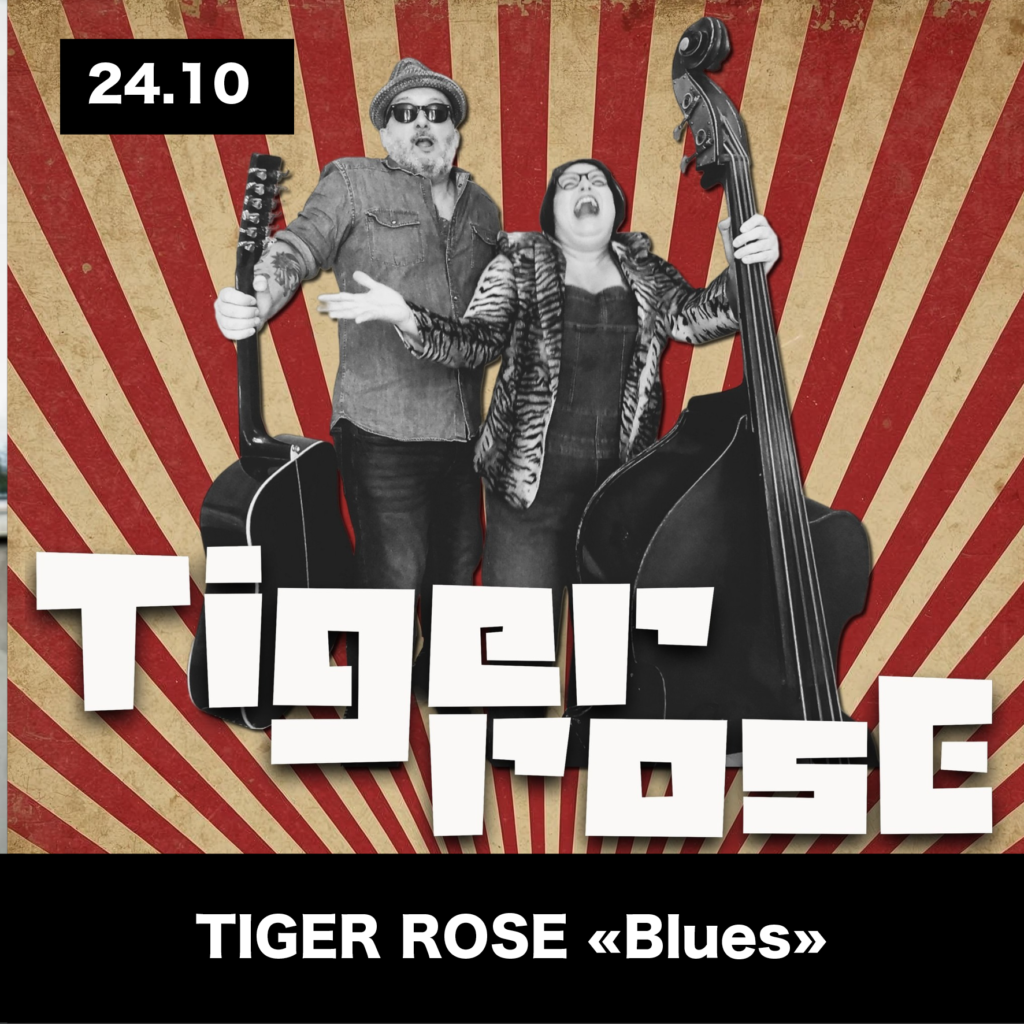 tiger-rose-concert