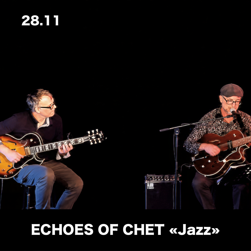 Echoes of chet - concert